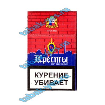 Сигареты Кресты Плюс красные