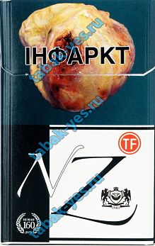 Сигареты NZ 10