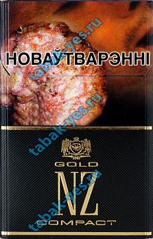 Сигареты NZ gold compact