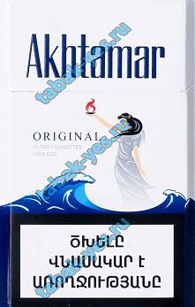 "AKHTAMAR" original  (king size)