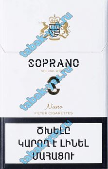 "SOPRANO" special white (nano)