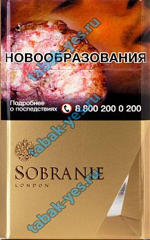 SOBRANIE gold